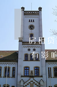 房租贷款逾期一天严重吗(房贷贷款逾期一天有影响么)