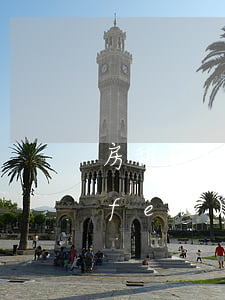 房租離婚過(guò)戶手續(xù)費(fèi)(離婚后房屋過(guò)戶需要什么手續(xù)和費(fèi)用)