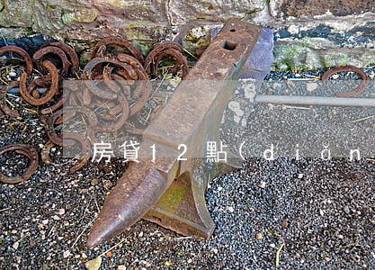 房貸12點(diǎn)前還算逾期嗎