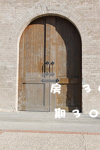 房貸30萬(wàn)銀行逾期利息(貸款逾期30天內(nèi)有什么影響)