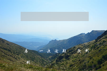 房貸一次逾期貸款影響嗎(房貸一次逾期貸款影響嗎)