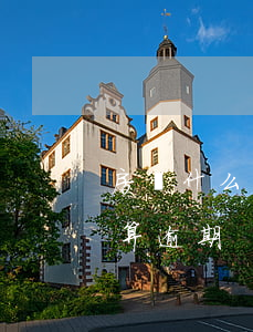 房貸什么時候還不算逾期(房貸什么時候還不算逾期)