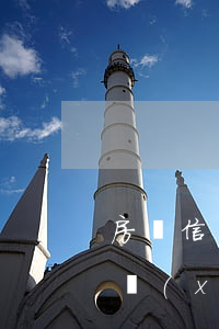 房貸信用卡四個月逾期 四年前信用卡逾期過現(xiàn)在不能貸房貸嗎