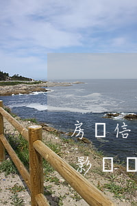 房貸信用卡逾期有影響嗎(房貸信用卡逾期有影響嗎知乎)