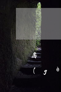 房貸兩個(gè)人的名字逾期了(房貸兩個(gè)人的名字逾期了)