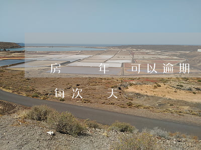 房貸兩年內可以逾期幾次(房貸一年逾期6次每次幾天)