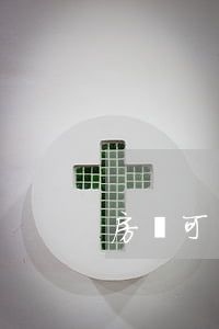 房貸可以逾期幾天(房貸可以逾期幾天嗎)