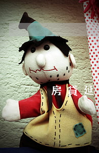 房貸延遲多久算一次逾期(房貸延期最長多久)