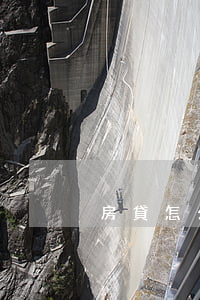 房貸怎么解釋逾期(房貸逾期什么意思)