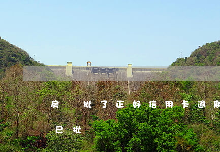 房貸批了正好信用卡逾期(信用卡有逾期房貸已批)