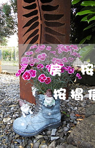 房貸按揭信用卡逾期會怎么樣-如果要買房按揭信用卡逾期有沒有影響