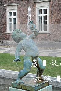 房貸放款前出現(xiàn)金條逾期(金條放款審核失敗)