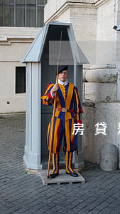 房貸是大額信用卡逾期怎么辦