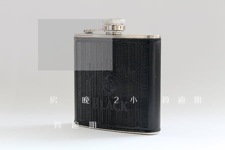 房貸晚還2小時算逾期嗎(房貸晚還一個小時算逾期嗎)