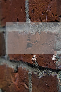 房貸最多逾期幾天-房貸可以逾期多少天