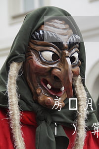 房貸月供計(jì)算公式(房貸月供計(jì)算公式舉例)