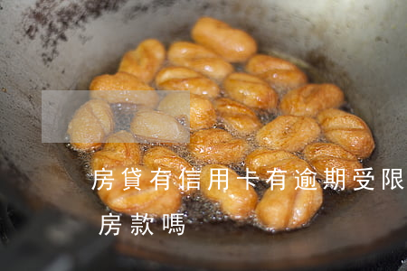 房貸有信用卡有逾期受限(信用卡逾期可以貸房款嗎)