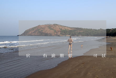 房貸有逾期做車貸可以嗎