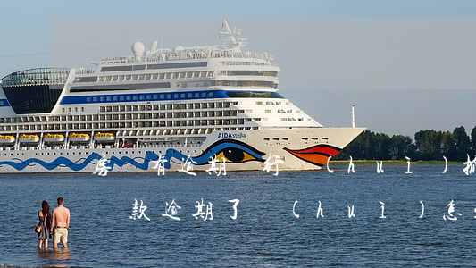房貸有逾期銀行會(huì)抓人嗎(在銀行貸款逾期了會(huì)怎么樣?)