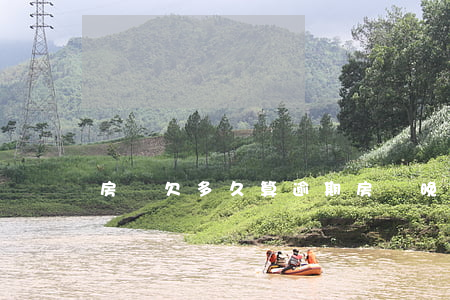 房貸欠多久算逾期(房貸晚多久算逾期)