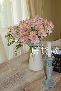房貸款可以逾期嗎(貸款買房有逾期能貸款嗎?)