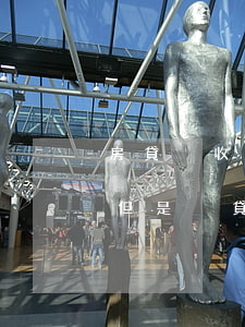 房貸沒收到短信提醒逾期(收到貸款逾期短信但是沒貸啊)