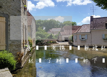 房貸沒有按時還款被起訴怎么辦(房貸沒還被起訴了判決書都下來了)
