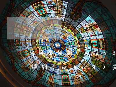房貸車貸網(wǎng)貸欠三十萬(我欠各種網(wǎng)貸三十多萬)