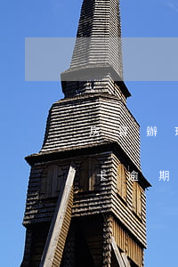 房貸辦理信用卡有逾期一次(房貸銀行的信用卡逾期怎么辦)