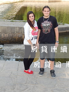 房貸連續(xù)3個(gè)月逾期1天(房貸逾期三次每次都不超過一個(gè)月)