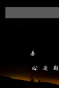房貸連續(xù)逾期一天怎么辦(房貸不小心逾期了一天怎么辦)