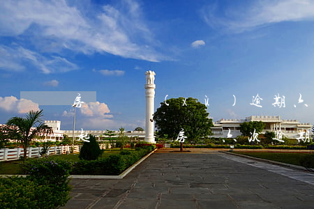 房貸連續(xù)逾期六期會(huì)被起訴嗎-房貸六次逾期