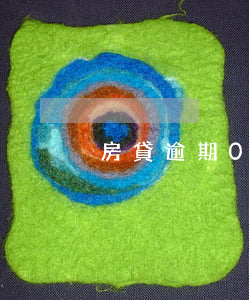 房貸逾期0.1元(房貸逾期1天怎么辦)