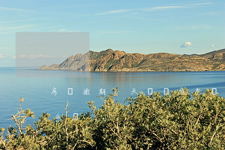 房貸逾期1天記錄信息庫(房貸有一天逾期怎么辦)