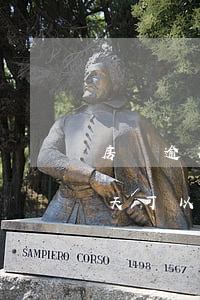 房貸逾期30天可以起訴我嗎(房貸逾期30天可以起訴我嗎)