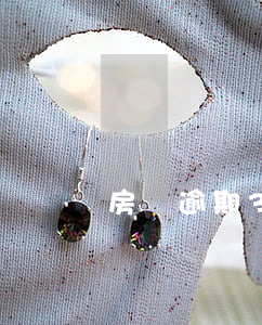 房貸逾期3期銀行起訴