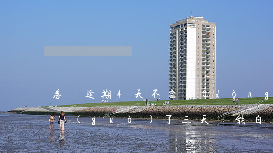 房貸逾期4天不自動(dòng)扣款(房貸過(guò)了三天還能自動(dòng)扣款嗎?)