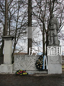 房貸逾期5天可以消除嗎(房貸逾期多久消除)