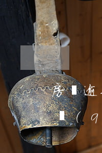 房貸逾期5次能不能貸款(有五次逾期可以申請(qǐng)房貸么)