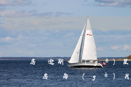 房貸逾期一個(gè)星期嚴(yán)重嗎(房貸每個(gè)月逾期一個(gè)星期信用會(huì)怎么樣)