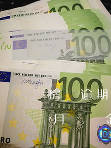 房貸逾期一個月違約金怎么算（房貸逾期一個月違約金）