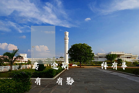 房貸逾期一個禮拜有事嗎(房貸逾期幾個小時有沒有影響)