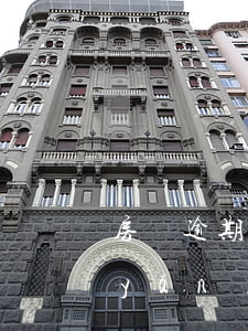 房貸逾期一天自己怎么還(房貸逾期一天嚴(yán)重嗎)