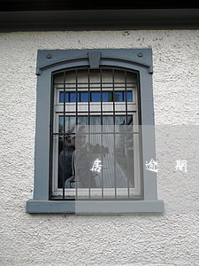 房貸逾期一天要收違約金(房貸逾期有違約金嗎)