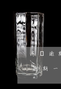 房貸逾期一年多法院調(diào)解(房貸逾期一年多法院調(diào)解)