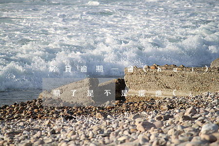 房貸逾期一會(huì)扣款怎么辦(房貸逾期了是不是還進(jìn)去直接扣)