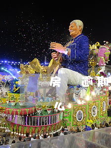 房貸逾期一般幾次怎么辦(房貸逾期十幾次怎么辦)