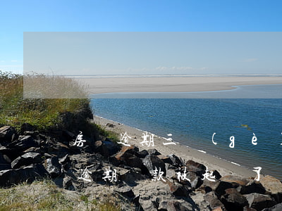 房貸逾期三個(gè)月還被起訴(房貸3期逾期還款被起訴了應(yīng)該怎么辦)