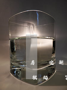 房貸逾期三個月被銀行起訴(房貸逾期3個月被起訴了)
