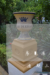 房貸逾期三天扣三倍的錢(qián)(房貸逾期三天怎么辦)